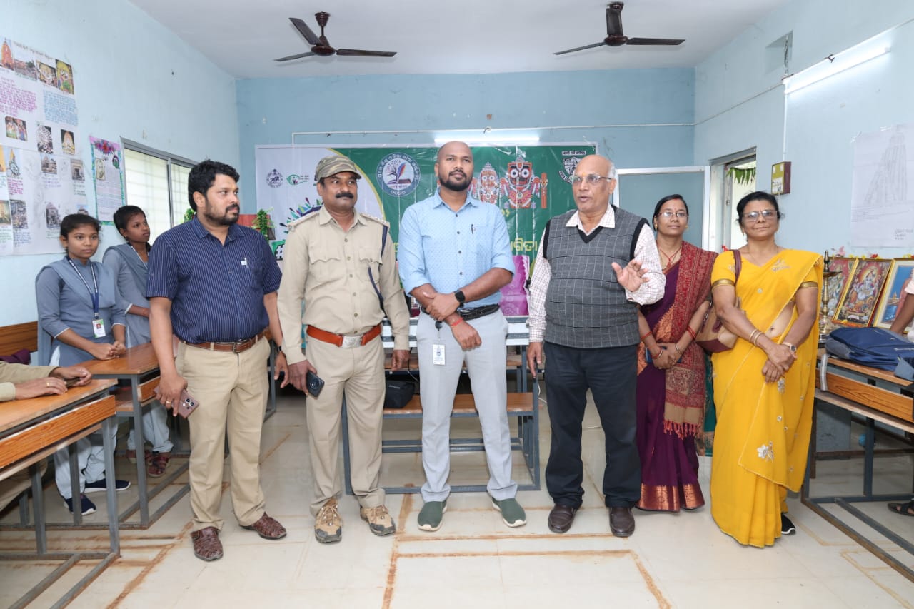 You are currently viewing ଆସିକା ବିଜ୍ଞାନ ମହାବିଦ୍ୟାଳୟରେ ନୂଆଁ-ଓ ର ଉପଖଣ୍ଡ ସ୍ତରୀୟ ପ୍ରତିଯୋଗିତା।