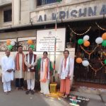 Read more about the article ଶ୍ରଦ୍ଧା ଫାଉଣ୍ଡେସନରେ ୭୫ତମ ସାଧାରଣତନ୍ତ୍ର ଦିବସ ପାଳିତ ହୋଇଛି ।