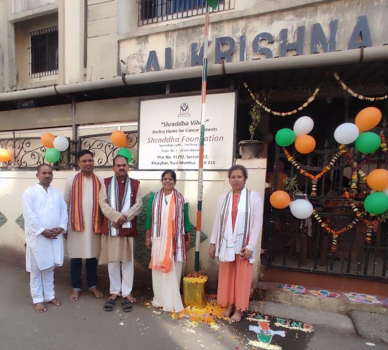 You are currently viewing ଶ୍ରଦ୍ଧା ଫାଉଣ୍ଡେସନରେ ୭୫ତମ ସାଧାରଣତନ୍ତ୍ର ଦିବସ ପାଳିତ ହୋଇଛି ।