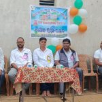 Read more about the article ସୁମଣ୍ଡଳ ସରସ୍ଵତୀ ଶିଶୁ ବିଦ୍ୟା ମନ୍ଦିର ରେ ସାଧାରଣତନ୍ତ୍ର ଦିବସ ଓ ବାର୍ଷିକ କ୍ରୀଡା ଉତ୍ସବ ଅନୁଷ୍ଠିତ