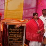 Read more about the article ପୂର୍ତ୍ତବିଭାଗ ଦ୍ଵାରା ଗୁପ୍ତେଶ୍ୱର ମନ୍ଦିରର ଉନ୍ନତି କରଣ ଓ ପ୍ରଶସ୍ତି କରଣ ପାଇଁ ଶିଳାନ୍ୟାସ |