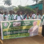 Read more about the article ଡ଼ିମିରିଆ ରେ ବିଜେଡ଼ି ର ପରିବାର ସମ୍ପର୍କ ଯାତ୍ରା ଓ ଘରେ ଘରେ ଶଙ୍ଖ