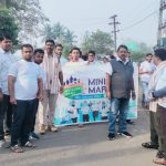 Read more about the article କନ୍ଧମାଳ ସାଂସଦଙ୍କ ତରଫରୁ ଜଗନ୍ନାଥ ପ୍ରସାଦ ଅଞ୍ଚଳରେ ମିନି ମାରାଥନ କାର୍ଯ୍ୟକ୍ରମ ଅନୁଷ୍ଠିତ l