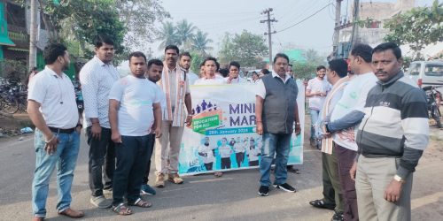 କନ୍ଧମାଳ ସାଂସଦଙ୍କ ତରଫରୁ ଜଗନ୍ନାଥ ପ୍ରସାଦ ଅଞ୍ଚଳରେ ମିନି ମାରାଥନ କାର୍ଯ୍ୟକ୍ରମ ଅନୁଷ୍ଠିତ l