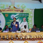 Read more about the article ନୂଆଁ-ଓ ଭାଷା ସାହିତ୍ୟ ପ୍ରତିଯୋଗିତା କାର୍ଯ୍ୟକ୍ରମ ଉଦଯାପିତ