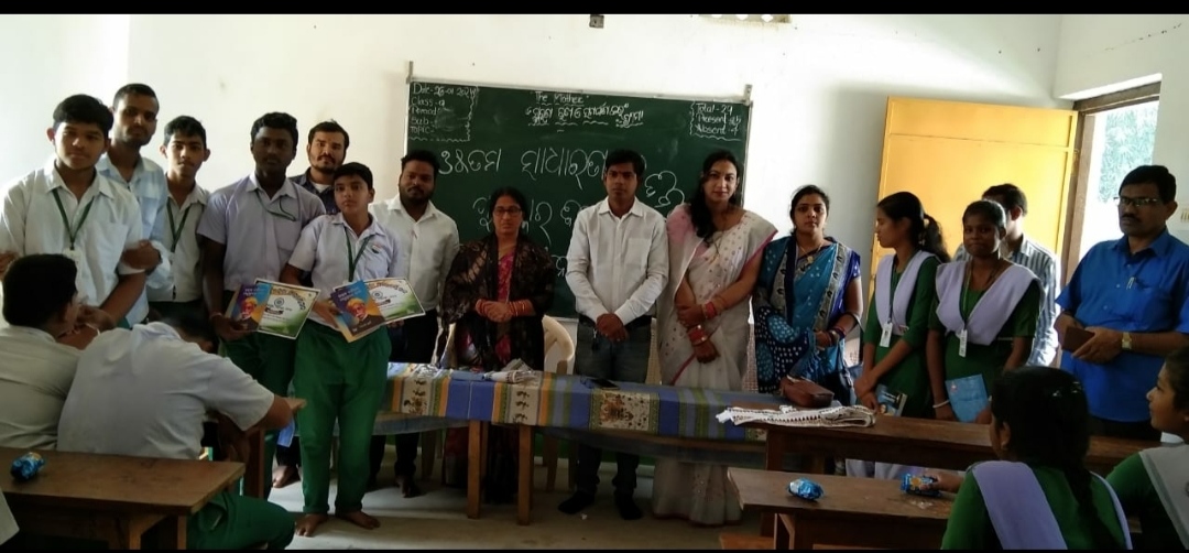 You are currently viewing ସଞ୍ଜିବନୀ ସେବା ଫାଉଣ୍ଡେସନ ପକ୍ଷରୁ ସାଧାରଣତନ୍ତ୍ର ଦିବସ l