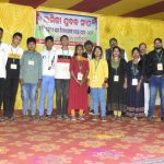 Read more about the article ସ୍ୱାମୀଜୀ ଯୁବକ ସଂଘ ବରାଳ ୪୨ ମୌଜ଼ା ପକ୍ଷରୁ ୨୭ ତମ ବାର୍ଷିକ ଉତ୍ସବ ଅନୁଷ୍ଠିତ ।