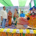 Read more about the article ବିଡ଼ିପୁର ପଞ୍ଚାୟତରେ ପଞ୍ଚାୟତ ସ୍ତରୀୟ ସଚେତନତା କାର୍ଯ୍ୟକ୍ରମ ଅନୁଷ୍ଠିତ l