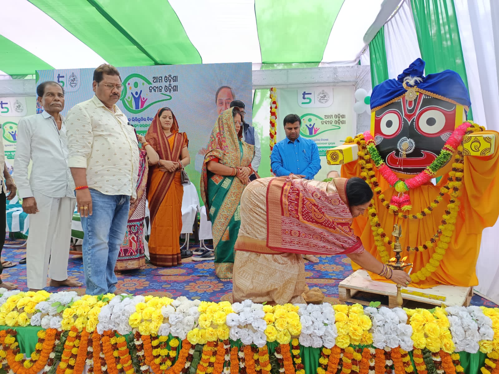 You are currently viewing ବିଡ଼ିପୁର ପଞ୍ଚାୟତରେ ପଞ୍ଚାୟତ ସ୍ତରୀୟ ସଚେତନତା କାର୍ଯ୍ୟକ୍ରମ ଅନୁଷ୍ଠିତ l