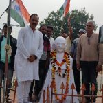 Read more about the article ସାନଖେମୁଣ୍ଡି ର ପ୍ରଦୀପ ପାତ୍ରୀ ଙ୍କ ନେତୃତ୍ବରେ ୭୫ ତମ ସାଧାରଣତନ୍ତ୍ର ଦିବସ ପାଳିତ ହୋଇଯାଇଛି।