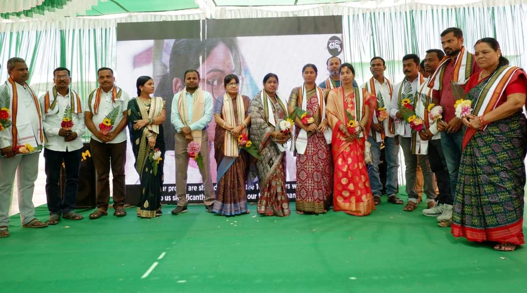 You are currently viewing ସାନଖେମୁଣ୍ଡି ରେ ମିଶନ ଶକ୍ତିର ବ୍ୟାଙ୍କ୍ ଋଣ ସୁଧ ଫେରସ୍ତ ମେଳା ଅନୁଷ୍ଠିତ