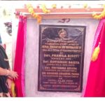 Read more about the article ପୁରୁଷୋତ୍ତମପୁର ବିଜ୍ଞାପିତ ଅଞ୍ଚଳ ପରିଷଦର କଲେଜ ଛକ ଠାରେ ନିର୍ମିତ ବସ୍ ଟର୍ମିନାଲ ଲୋକାର୍ପଣ ।