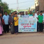 Read more about the article ମୁଖ୍ୟମନ୍ତ୍ରୀ ଶିକ୍ଷା ପୁରସ୍କାର ପାଇଲା ମହାନଳା ଉ ପ୍ରା ବିଦ୍ୟାଳୟଶୋଭାଯାତ୍ରାରେ ଗ୍ରାମବାସୀ ଦେଲେ ସମ୍ବର୍ଦ୍ଧନା ।