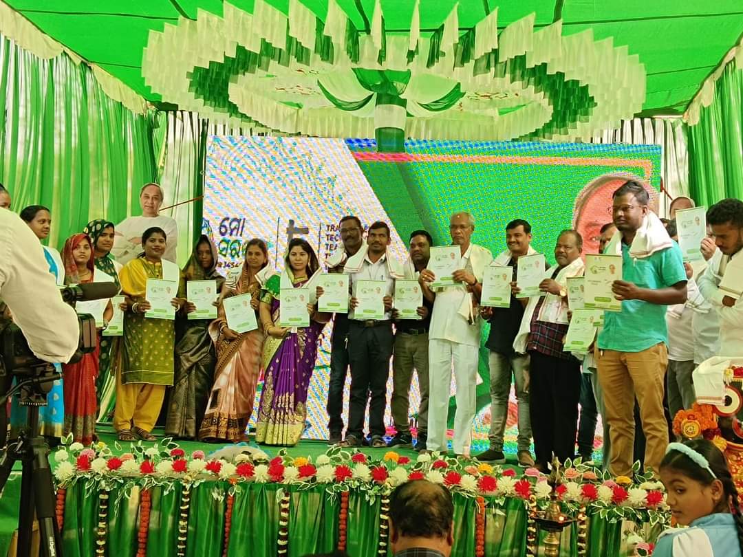 You are currently viewing ଆମ ଓଡିଶା ନବୀନ ଓଡିଶା ସଚେତନତା ଶିବିର ଅନୁଷ୍ଠିତ