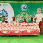 Read more about the article ବେଗୁନିଆପଡା ରେ ନୂଆ ଓ ଓଡ଼ିଆ ସାହିତ୍ୟ ପ୍ରତିଯୋଗିତା ଉଦଯାପିତ ହୋଇଯାଇଛି ।