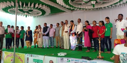 ସାନଖେମୁଣ୍ଡିରେ ବିଶ୍ଵ ଓଡ଼ିଆ ଭାଷା ସମ୍ମିଳନୀ ଅବସରରେ ସାହିତ୍ୟ ଆସର ଆଲୋଚନାଚକ୍ର କବିତା ପାଠ ଉତ୍ସବ।