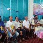 Read more about the article ବିଡ଼ିପୁର ପଞ୍ଚାୟତରେ ପଞ୍ଚାୟତ ସ୍ତରୀୟ ସଚେତନତା କାର୍ଯ୍ୟକ୍ରମ ଅନୁଷ୍ଠିତ