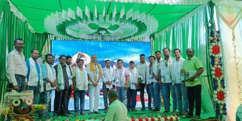 ପଟିଗୁଡା ପଞ୍ଚାୟତ ପରିସରରେ ଆମ ଓଡିଶା ନବୀନ ଓଡିଶା କାଯ୍ୟକ୍ରମ ଅନୁଷ୍ଠିତ