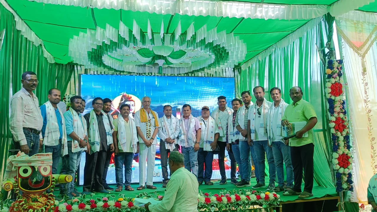 You are currently viewing ପଟିଗୁଡା ପଞ୍ଚାୟତ ପରିସରରେ ଆମ ଓଡିଶା ନବୀନ ଓଡିଶା କାଯ୍ୟକ୍ରମ ଅନୁଷ୍ଠିତ