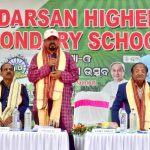 Read more about the article ସୁଦର୍ଶନ ଉଚ୍ଚ ମାଧ୍ୟମିକ ବିଦ୍ୟାଳୟରେନୂଆ-ଓ ଉଜ୍ଜାପନୀ ।