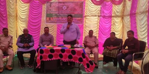 ଉତ୍ତର ଘୁମୁସର ବନଖଣ୍ଡ ତାରାସିଙ୍ଗି ବନାଞ୍ଚଳରେ ଏକ ଦିବସୀୟ ବନାଗ୍ନି ପ୍ରଶମନ ଓ ସୁପରିଚାଳନା ବୈଠକ ।