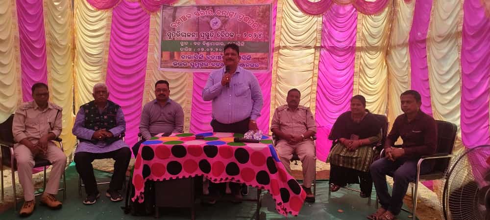 You are currently viewing ଉତ୍ତର ଘୁମୁସର ବନଖଣ୍ଡ ତାରାସିଙ୍ଗି ବନାଞ୍ଚଳରେ ଏକ ଦିବସୀୟ ବନାଗ୍ନି ପ୍ରଶମନ ଓ ସୁପରିଚାଳନା ବୈଠକ ।