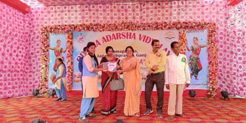 ଓଡିଶା ଆଦର୍ଶ ବିଦ୍ୟାଳୟରେ 4 ବର୍ଷ ବାର୍ଷିକ ଉତ୍ସବ l