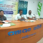 Read more about the article ମୋ ଜଙ୍ଗଲ ଓ ଜମି ସମ୍ବନ୍ଧୀୟ ବ୍ଲକ ସ୍ତରୀୟ ପ୍ରଶିକ୍ଷଣ ଶିବିର