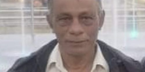 ଅବସରପ୍ରାପ୍ତ ବ୍ୟାଙ୍କ କର୍ମଚାରୀ ଙ୍କ ବିୟୋଗ