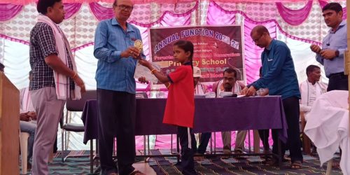 ଏସ୍ ରଘୁନାଥପୁର ବିଦ୍ୟାଳୟ ଠାରେ ବାର୍ଷିକ ଉତ୍ସବ ଅନୁଷ୍ଠିତ