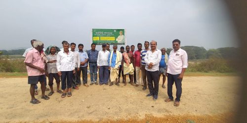 5t ଦଳର ନିର୍ମାଣ ହେବାକୁ ଥିବା ଜାନବିଲି ବ୍ୟାରେଜ ସ୍ଥାନ ପରିଦର୍ଶନ ଓ ଜନ ସମୀକ୍ଷା