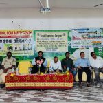 Read more about the article ତାଲୁକା ଆଇନସେବା କମିଟି ପକ୍ଷରୁ ସଡକ ନିରାପତ୍ତା ସଚେତନତା