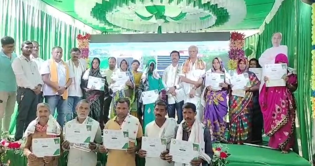 You are currently viewing ଡେଙ୍ଗାଡ଼ି ପଞ୍ଚାୟତରେ ଆମ ଓଡ଼ିଶା ନବୀନ ଓଡ଼ିଶା କାର୍ଯ୍ୟକ୍ରମ ଅନୁଷ୍ଠିତ