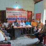 Read more about the article ବସ କର୍ମଚାରୀଙ୍କୁ ମାଡ ମାରିଥିବା ବ୍ୟକ୍ତିଙ୍କ ଉପରେ ଦୃଢ କାର୍ଯ୍ୟାନୁଷ୍ଠାନ ଦାବି ।