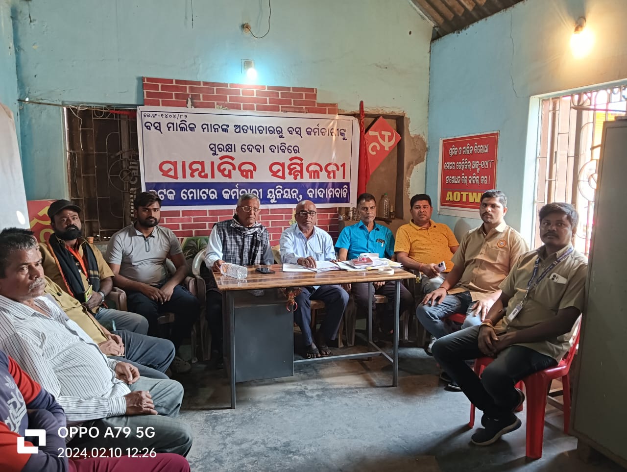You are currently viewing ବସ କର୍ମଚାରୀଙ୍କୁ ମାଡ ମାରିଥିବା ବ୍ୟକ୍ତିଙ୍କ ଉପରେ ଦୃଢ କାର୍ଯ୍ୟାନୁଷ୍ଠାନ ଦାବି ।