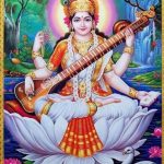 Read more about the article ପୁରୁଷୋତ୍ତମପୁର ବ୍ଲକ ଓ ଏନଏସି ର ପ୍ରତେକ ଶିକ୍ଷାନୁଷ୍ଠାନ ଓ କୋଚିଙ୍ଗ ସେଣ୍ଟର ରେ ସରସ୍ବତୀ ପୁଜା ଅନୁଷ୍ଠିତ