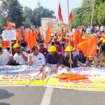 Read more about the article ଠିକା ବିଦ୍ୟୁତ୍ କର୍ମଚାରୀଙ୍କ ଭୁବନେଶ୍ବର ବିଧାନ ସଭା ସମ୍ମୁଖରେ ସାତ ଦଫା ଦାବିସହ ବିକ୍ଷୋବ ପ୍ରଦର୍ଶନ