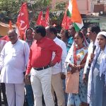 Read more about the article ସଂଯୁକ୍ତ କିଷାନ୍ ମୋର୍ଚ୍ଚା ଓ ମିଳିତ ଟ୍ରେଡ ୟୁନୀୟନ ପକ୍ଷରୁ ଭାରତ ବନ୍ଦ୍ ପାଳିତ