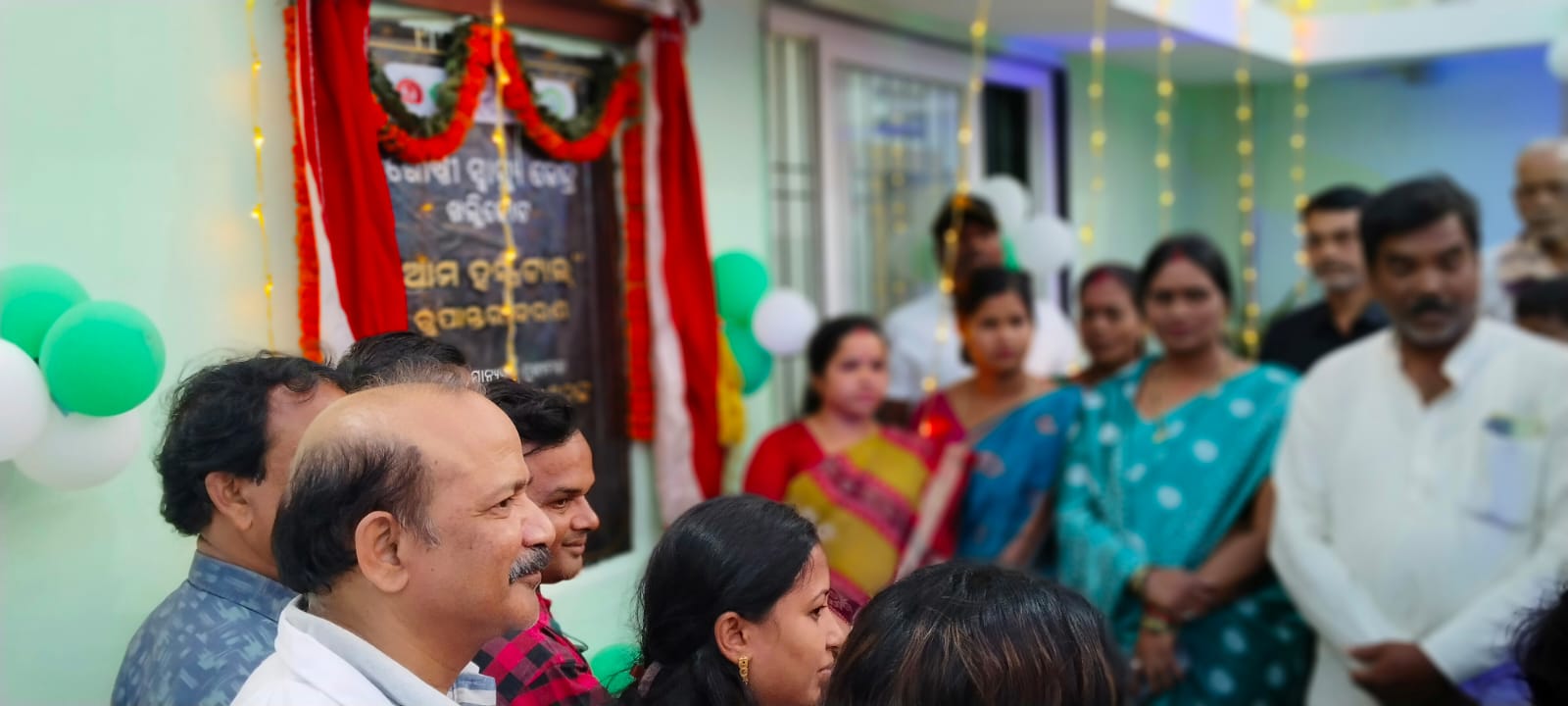You are currently viewing ଆଭାସୀ ରେ ମୁଖ୍ୟମନ୍ତ୍ରୀଙ୍କ ଦ୍ୱାରା ଖଲ୍ଲିକୋଟ ଗୋଷ୍ଟି ସ୍ୱାସ୍ଥ୍ୟ କେନ୍ଦ୍ର ର ରୂପାନ୍ତରିତ କାର୍ଯ୍ୟ ଉଦଘାଟିତ