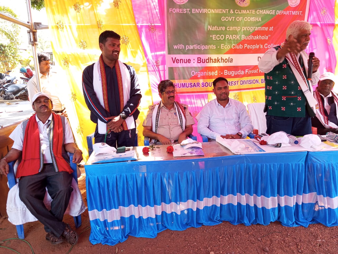 You are currently viewing ବୁଦ୍ଧଖୋଲ ପ୍ରକୃତି ଉଦ୍ୟାନ ବନ ଚେତନା ଶିବିର