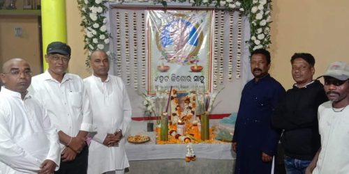 ଏକାଦଶାହରେ ଶତାୟୁ ଧର୍ମପ୍ରାଣ ହଟ କିଶୋର ସାହୁଙ୍କ ଶୋକସଭା ଅନୁଷ୍ଟିତ ।