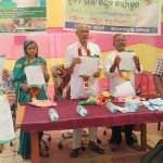 Read more about the article ପଟିଗୁଡା ପଞ୍ଚାୟତରେ ମଧୁବାବୁ ପେନ୍ସନ୍ ଯୋଜନା ରେ ନୂତନ ହିତାଧି କରୀଙ୍କୁ ଭତ୍ତା ବଣ୍ଟନ କାର୍ଯ୍ୟକ୍ରମ ଅନୁଷ୍ଠିତ