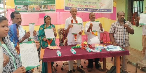 ପଟିଗୁଡା ପଞ୍ଚାୟତରେ ମଧୁବାବୁ ପେନ୍ସନ୍ ଯୋଜନା ରେ ନୂତନ ହିତାଧି କରୀଙ୍କୁ ଭତ୍ତା ବଣ୍ଟନ କାର୍ଯ୍ୟକ୍ରମ ଅନୁଷ୍ଠିତ