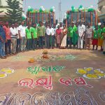 Read more about the article ସାନଖେମୁଣ୍ଡି ବ୍ଲକ ରେ ଗଡ଼ିଲା ଲଷ୍ମୀ ବସ