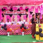 Read more about the article ତପ୍ତପାଣି ସରକାରୀ ଆଶ୍ରମ ବିଦ୍ୟାଳୟ ବାଷିକ ଉତ୍ସବ ଅନୁଷ୍ଠିତ