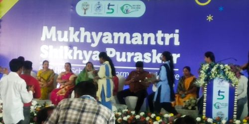 ଖଲ୍ଲିକୋଟ ଏସ ଏମ ହାଇସ୍କୁଲ କୁ ମିଳିଲା ମୁଖ୍ୟମନ୍ତ୍ରୀ ଶିକ୍ଷା ପୁରସ୍କାର