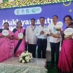 Read more about the article ମୁଖ୍ୟମନ୍ତ୍ରୀ ଶିକ୍ଷା ପୁରସ୍କାର ପାଇଲେ ଖଲ୍ଲିକୋଟ ବ୍ଲକ ର ତିନି ଗୋଟି ଉଚ୍ଚ ପ୍ରାଥମିକ ବିଦ୍ୟାଳୟ | ପାଇଲେ ଖଲ୍ଲିକୋଟ ବ୍ଲକ ର ତିନି ଗୋଟି ଉଚ୍ଚ ପ୍ରାଥମିକ ବିଦ୍ୟାଳୟ