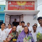 Read more about the article ସାଂସଦ ଓ ବିଧାୟିକାଙ୍କ ଦ୍ୱାରା ବ୍ରହ୍ମାକୁମାରୀଙ୍କ ନୂତନ ପାଠଶାଳା ଉଦଘାଟିତ