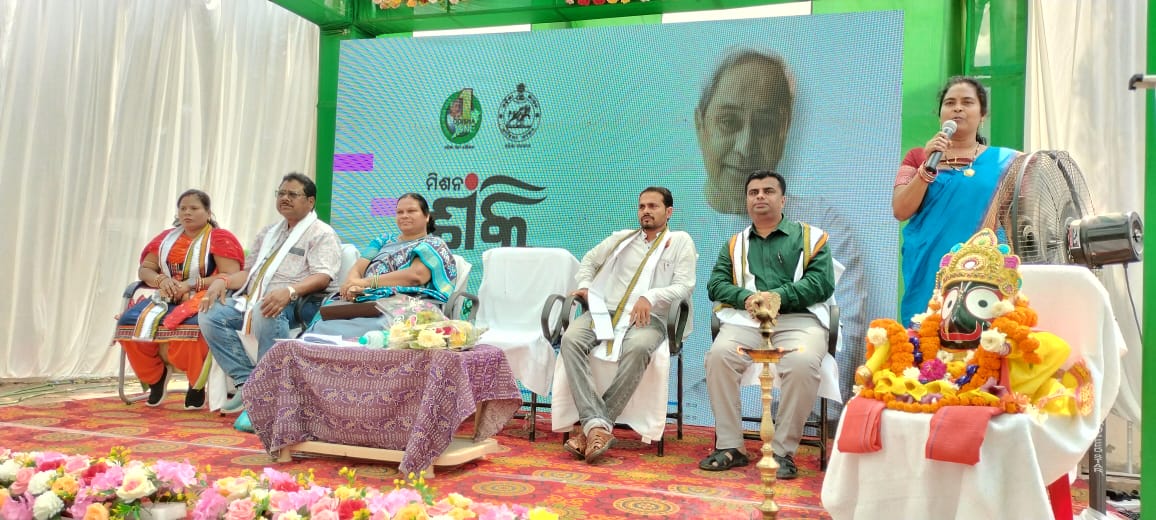 You are currently viewing ପ୍ରଥମ ଦିନରେ ଏସଏଚଜି ଗ୍ରୁପକୁ ୯.୬୩ଲକ୍ଷ ଟଙ୍କାର ସୁଧ ରିହାତି ଚେକ ପ୍ରଦାନ