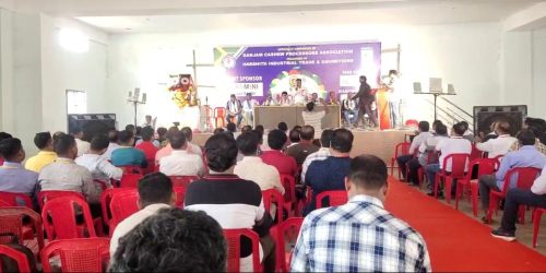 କାଜୁଶିଳ୍ପରେ ଆଧୁନିକ ଜ୍ଞନକୌଶଳର ପ୍ରୟୋଗ ସମ୍ପର୍କିତ ପ୍ରଦର୍ଶନୀ